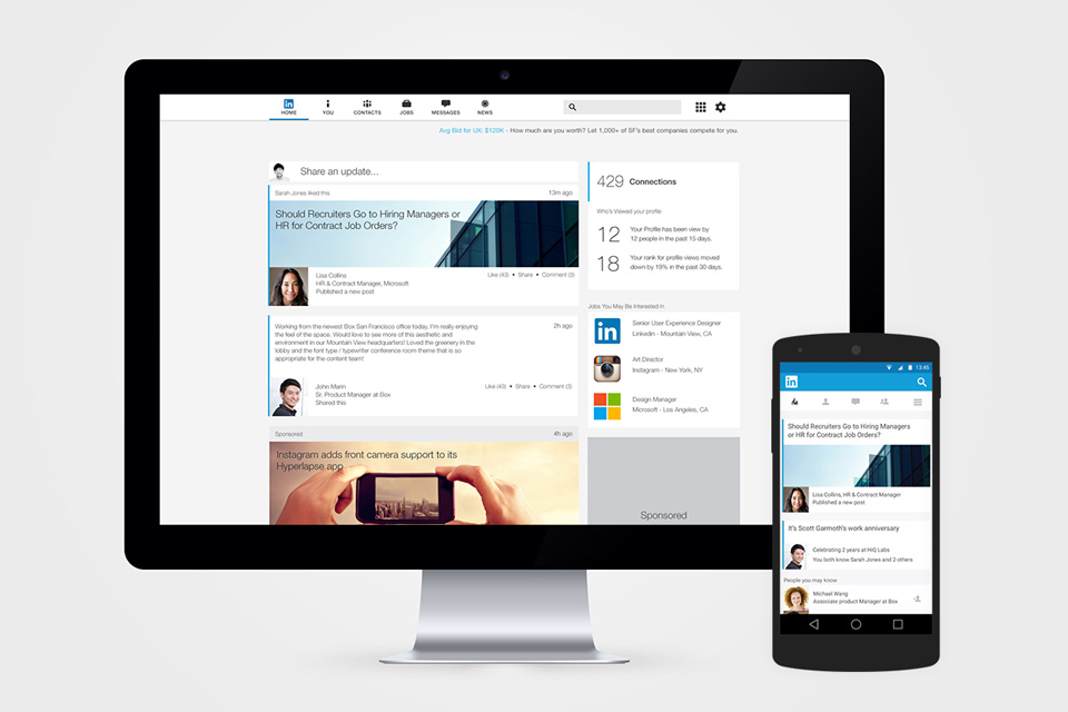 Feed design